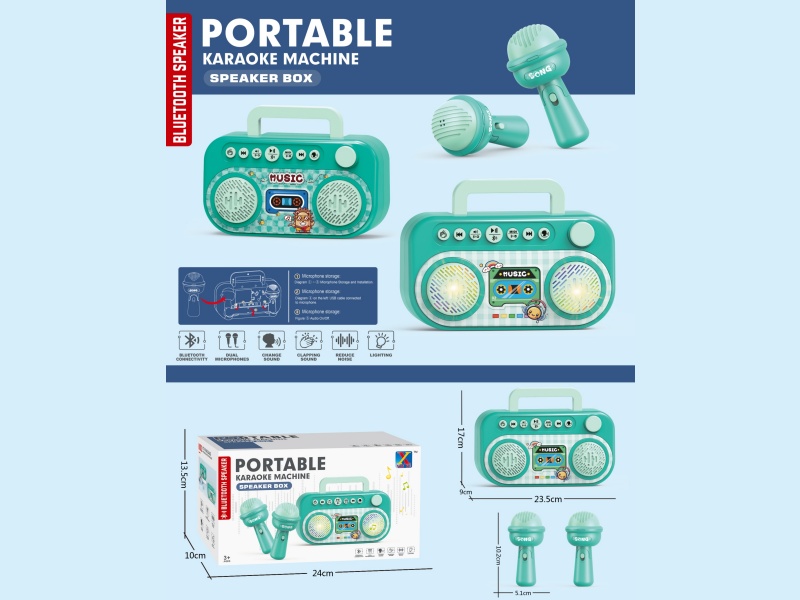 Boys' Dual-Microphone Bluetooth Speaker (Bluetooth. Lights. Applause. Voice Change. Play. Pause. Previous. Lower Part. Loud. Soft. 