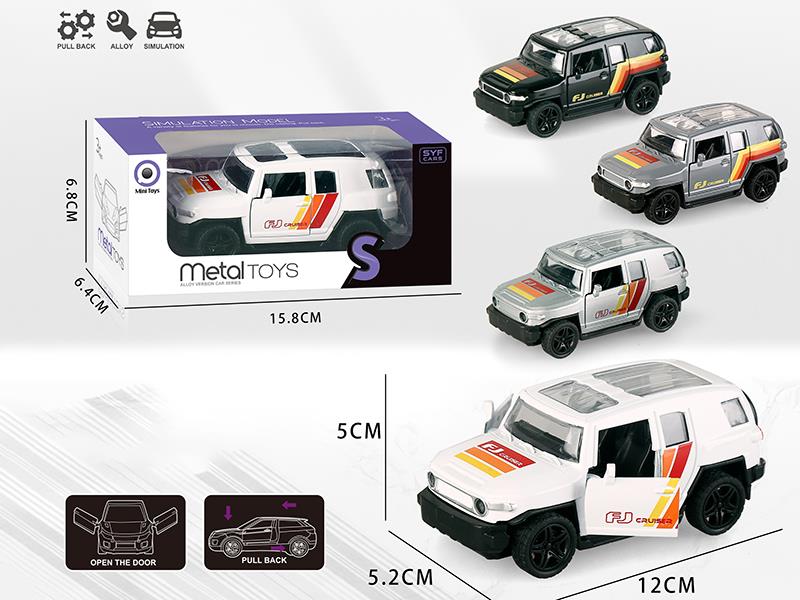 Pull Back Alloy FJ Cruiser Car