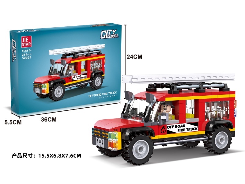 Building Blocks: 254 PCS Of Off-Road Fire Engine