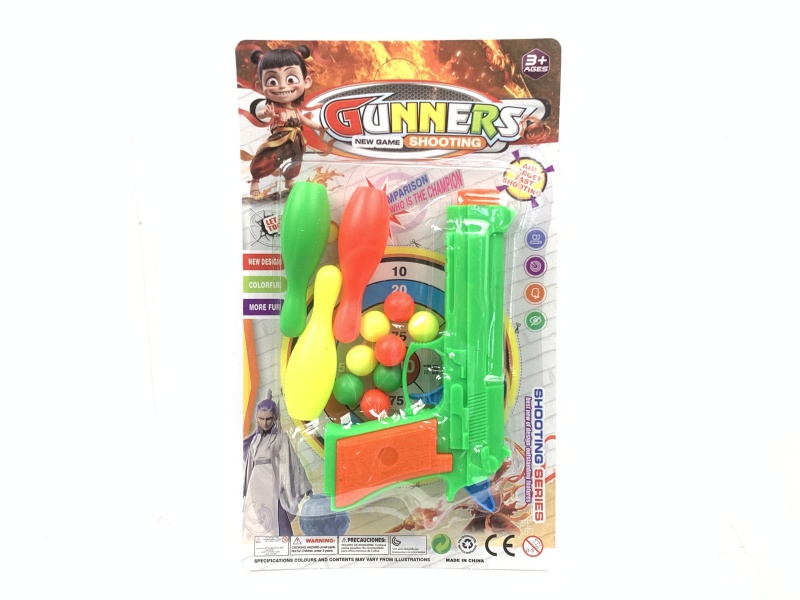 Table Tennis Gun