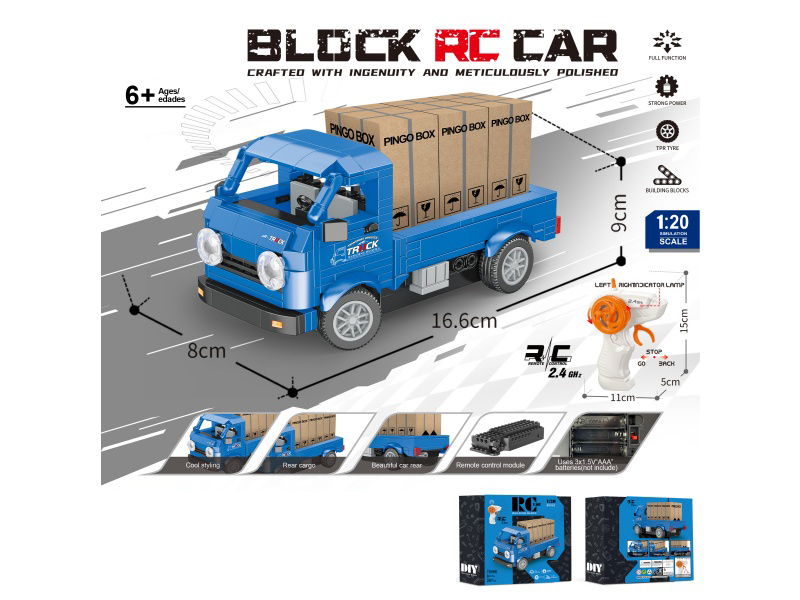 1:20 Building Block Remote Control Car - Simulation Small Truck (Number Of Pieces: 267Pcs) Does Not Include Electricity