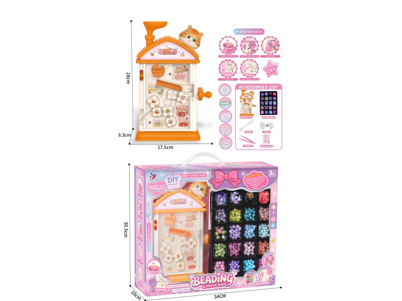 Orange-Yellow Cat Beading Machine