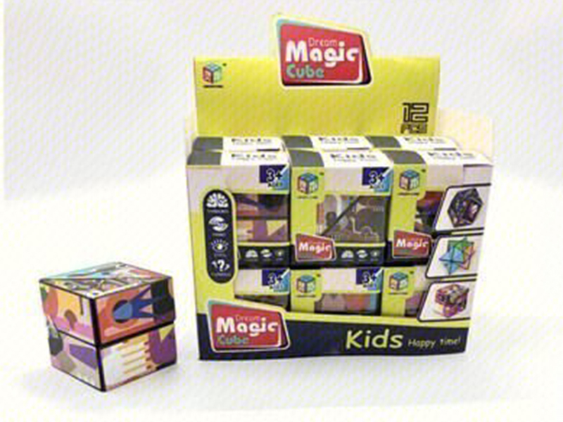 Folding Rubik's Cube 12PCS