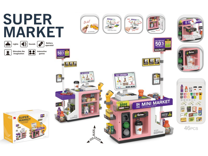 Mini Supermarket Counter Set (Press To Release Water, With Light And Sound, 2 Aa+2 Aaa Without Battery Included)