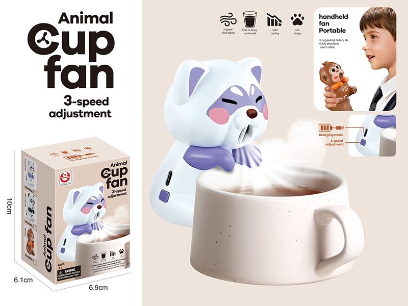 Animal Cup Fan - Red Panda