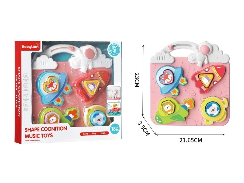 Astronaut music building board