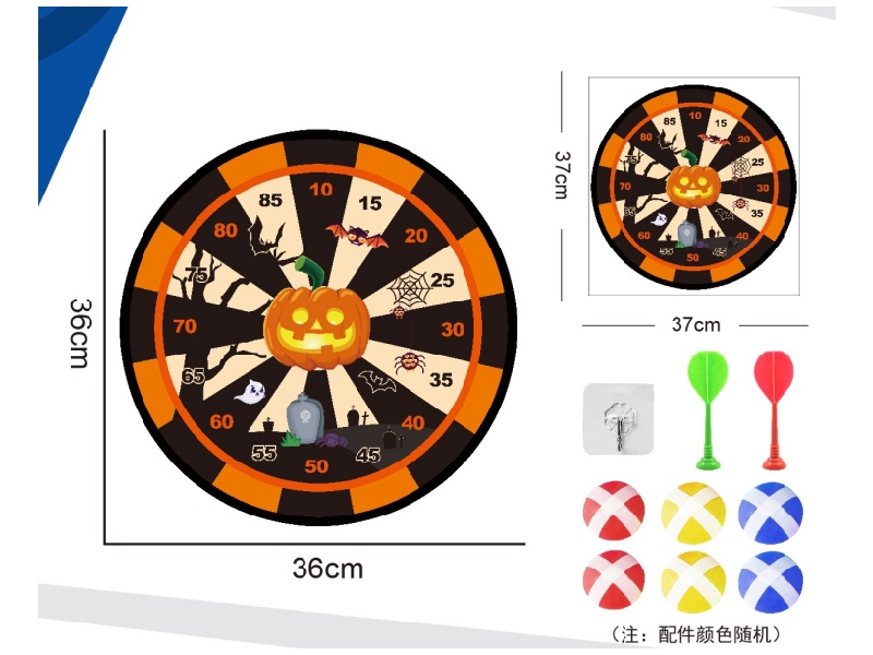 Halloween Dartboard, Sticky Ball Cloth Target, 36Cm (Patterns Can Be Customized), 6 Balls, 2 Darts, 1 Hook
