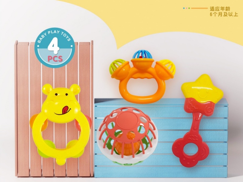 Baby Bell Set With 4 Pieces