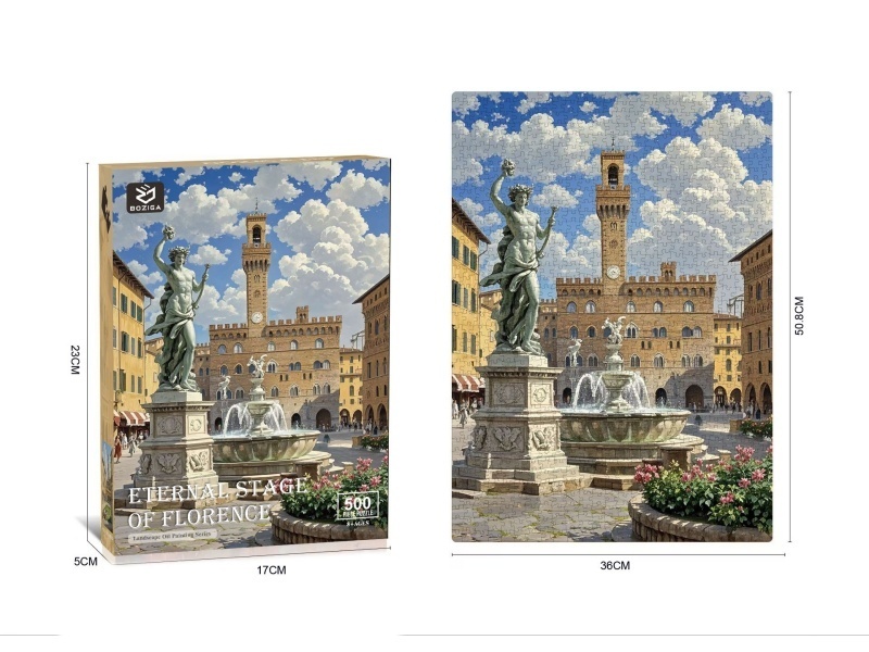 Oil Painting Puzzle (500 Pieces)