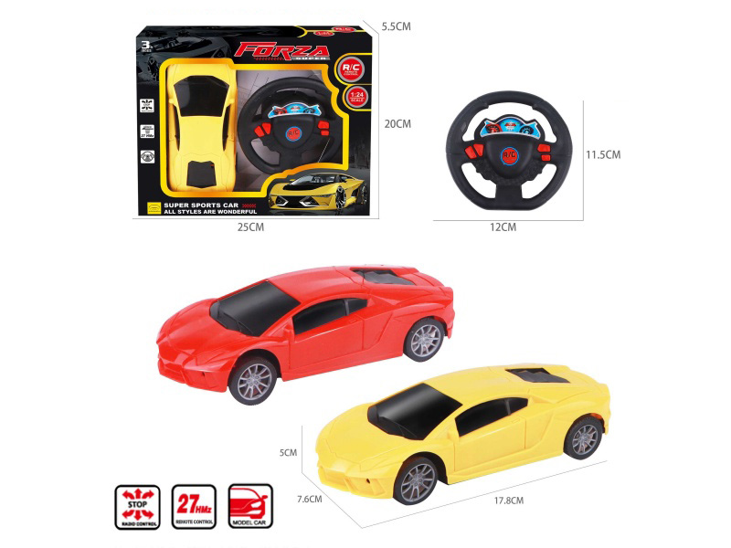 1:24 4CH Remote Control Lamborghini Model Car