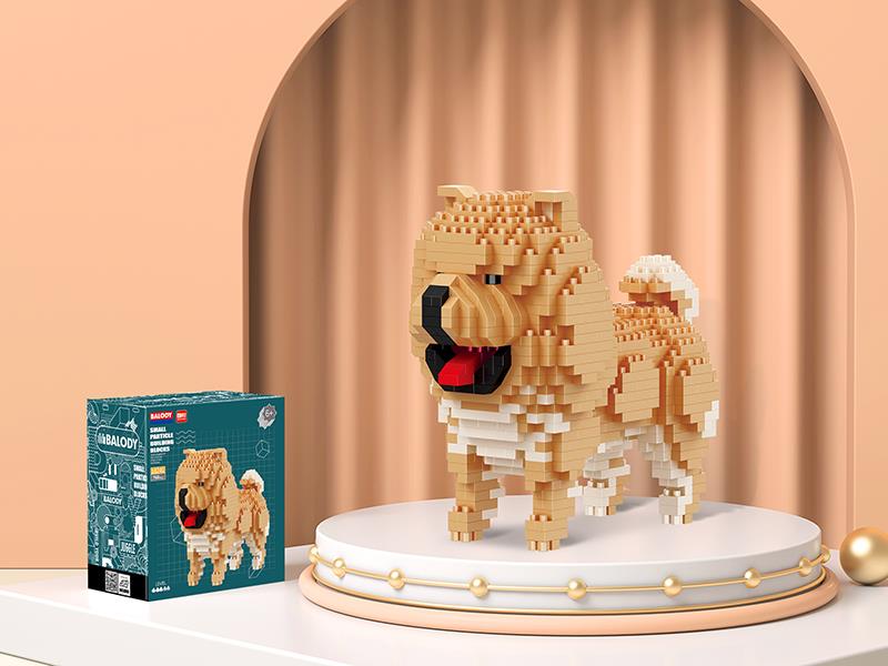 Chow Chow Small Particle Building Blocks(768PCS)