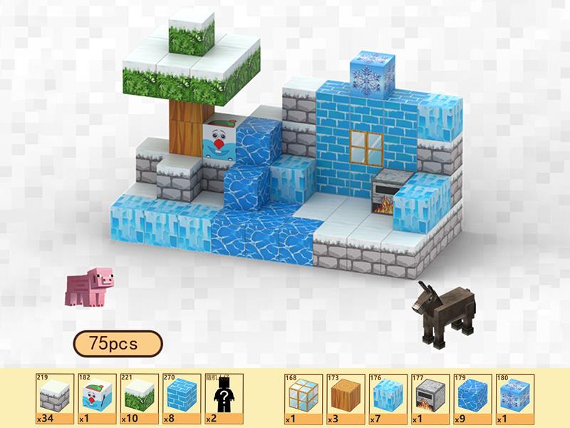 Snowfield Ice Wall Magnetic Cube Building Blocks 75pcs