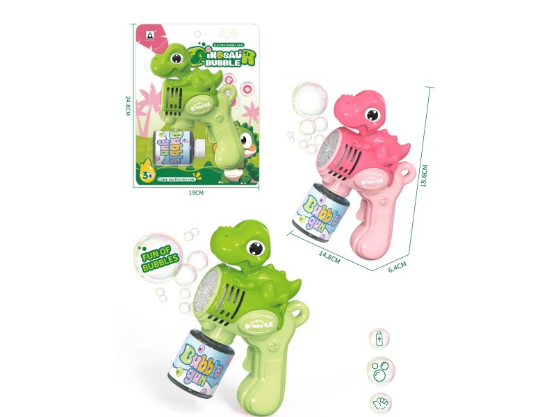 Dinosaur Bubble Gun