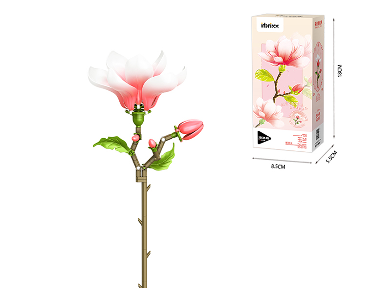 Flower Series Small Particle Building Blocks - Yulan Magnolia 68PCS