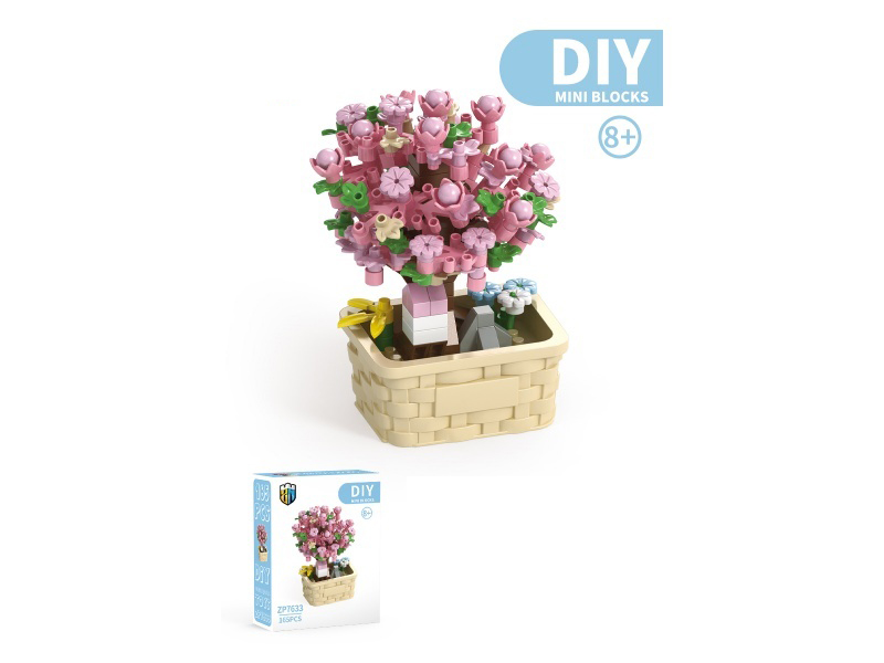 Peach Blossom Building Block Flower Basket Series 165 PCS