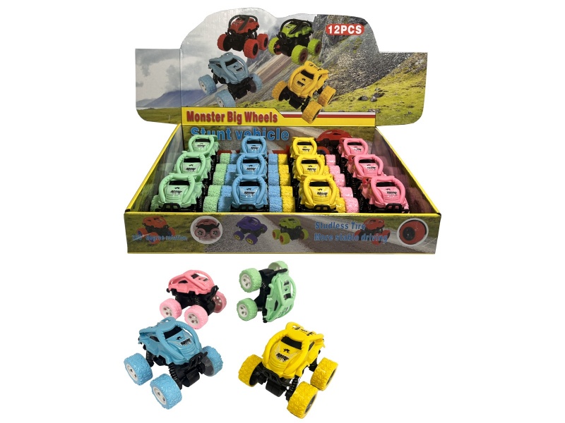 There Are 12 Display Box Rollercoaster Macarons In 4 Styles And 4 Colors