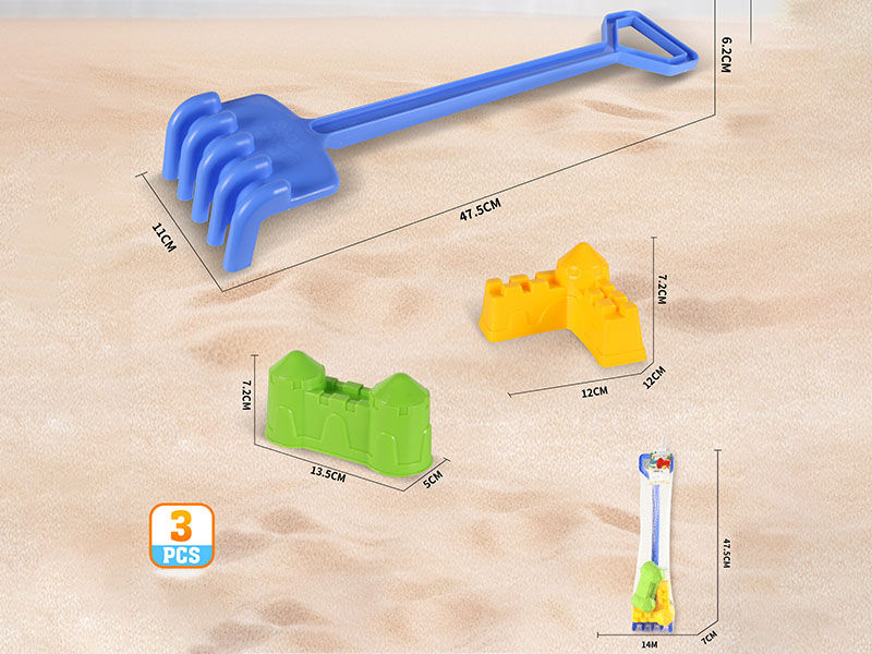Beach Toys