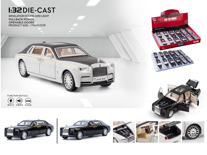 1:32 Rolls-Royce Phantom