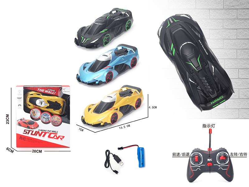 5CH Remote Control Wall Climbing Car