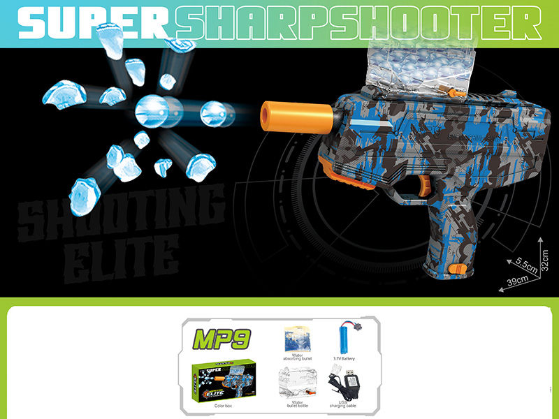 MP9 Water Bullet Gun