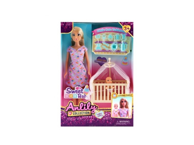11.5-Inch Solid Doll (Brown Skin Color)