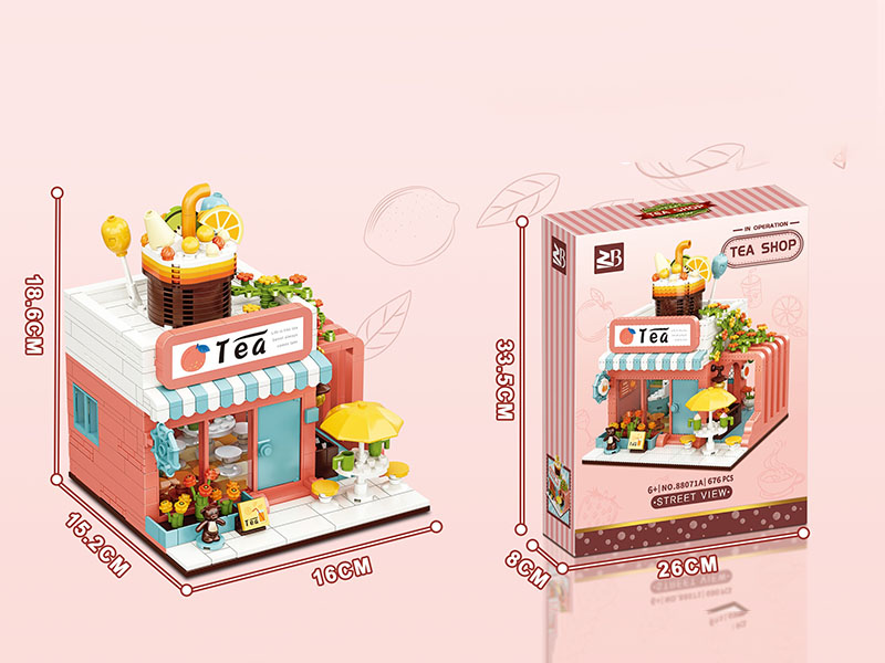 Building Blocks: Peaceful Afternoon Tea Shop 690 Pieces