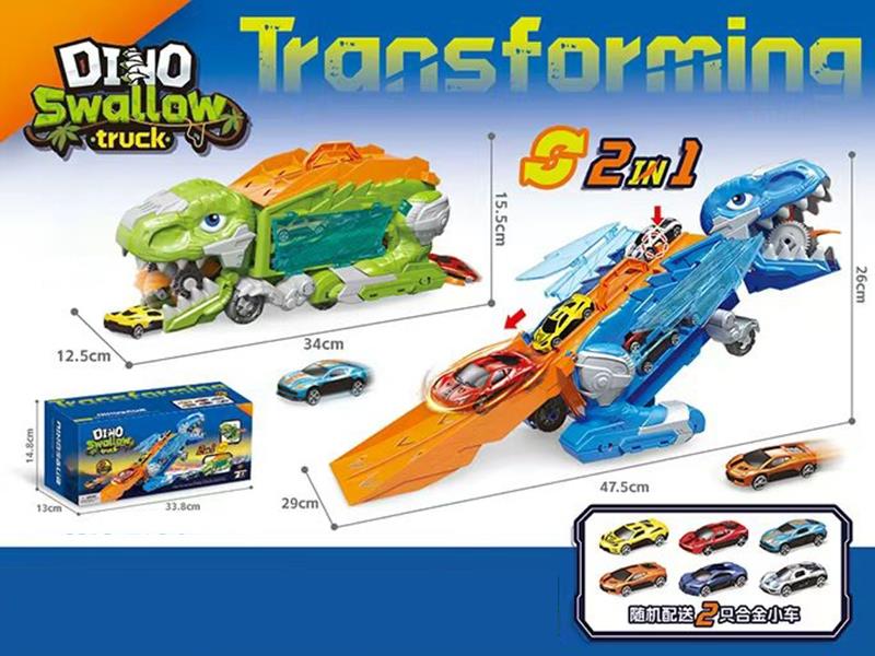 Transformation Tyrannosaurus Rex Track Truck