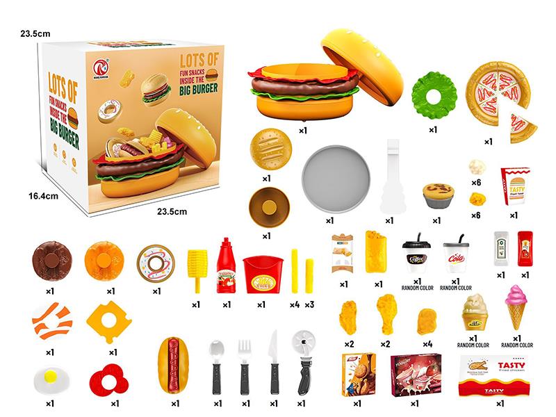 Hamburg Storage Box Set 62pcs