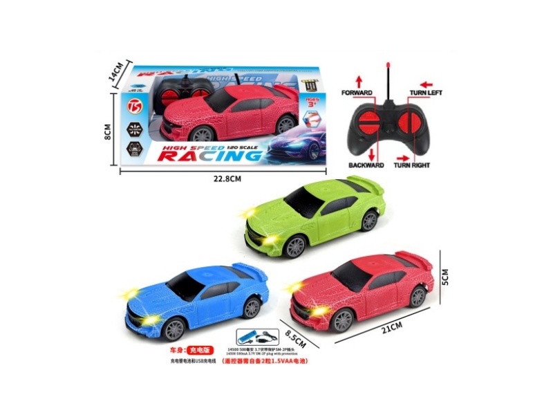 Four-Way Remote-Controlled Car With Light And Little Wasp