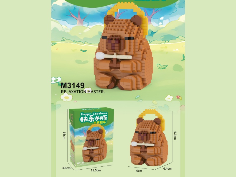 Building Blocks: Kapipala World Peace 405 Pieces