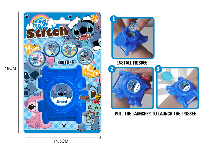 Stitch Watch Launcher