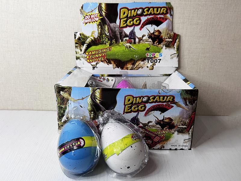 Dinosaur Incubation Eggs 6pcs