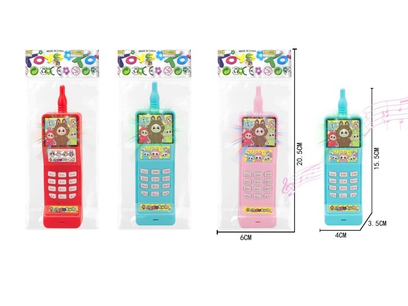 Labab'S Little Brother