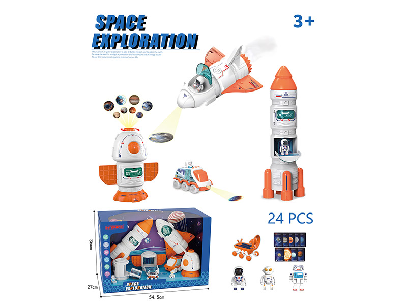 Four-Stage Rocket *1, Three-Stage Re-Entry Capsule *1, Spacecraft *1, Rover *1 (Randomly Distributed In Two Colors), Lunar Rover *1 (Randomly Distributed In Color), 3 Dolls *9 Cards