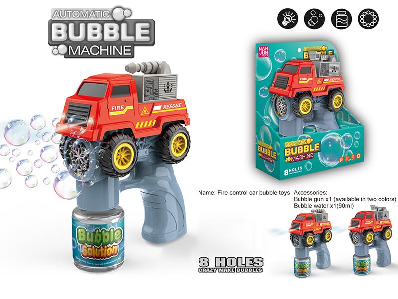 8 Holes Fire Engine Bubble Gun With Lights(1*90ML Bubble Water)