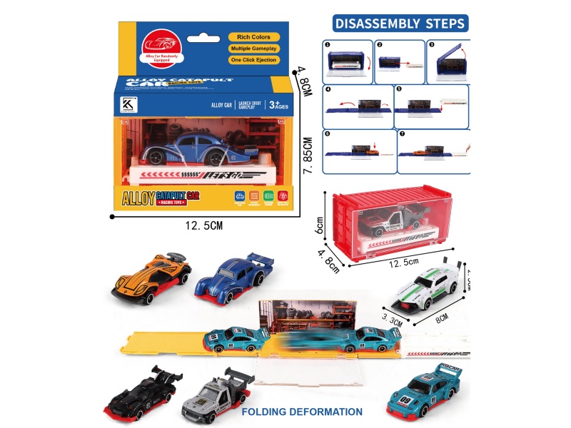 Disassembly And Assembly Of Track Alloy Catapult (Single Unit)