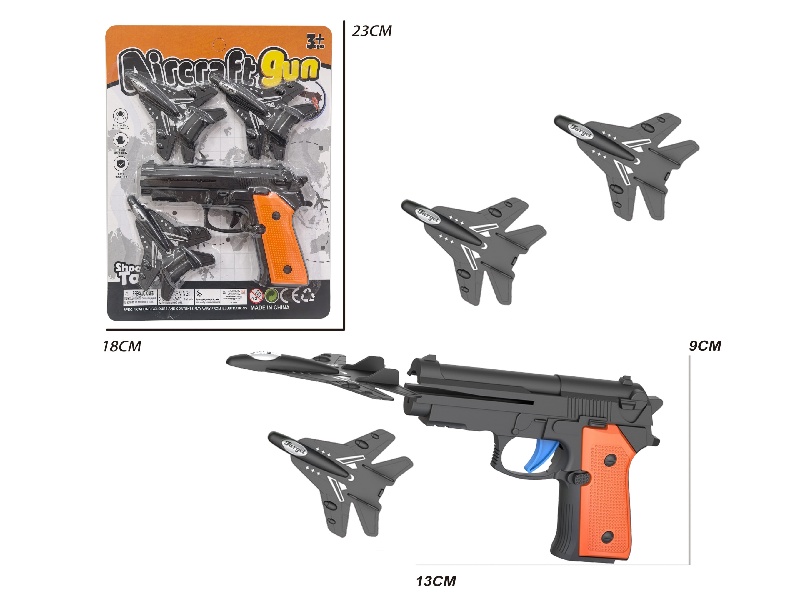 Aircraft Gun Single Gun With 3 Aircraft