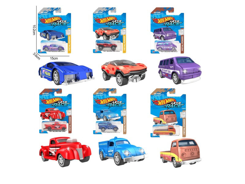 6 1:64 Alloy Sheet-Shaped Packages