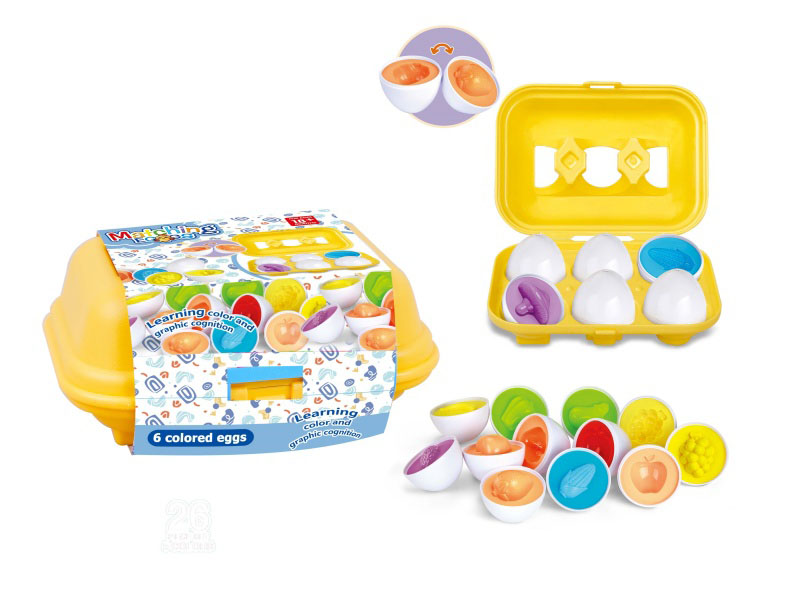 Cartoon Educational Baby And Toddler Enlightenment 6 Fruits And Vegetables Paired With Gachapon Smart Eggs /2 Types Mixed Pack