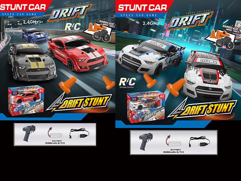 1:24 Remote Control Drift Car