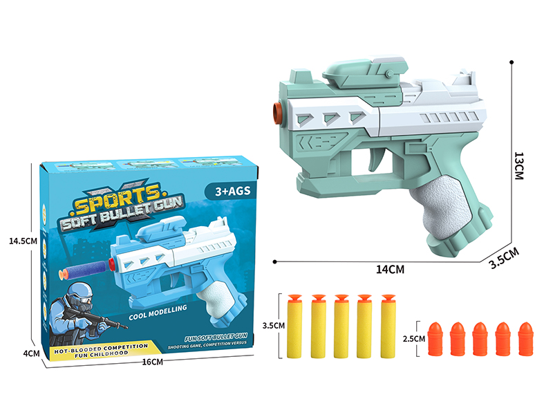 Space Soft Bullet Gun Set