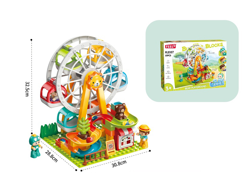 Bear Playground Building Blocks 81pcs