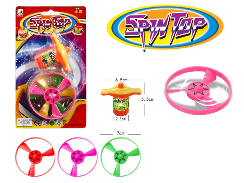 Windup Top Toy With Light(With Large Handle)