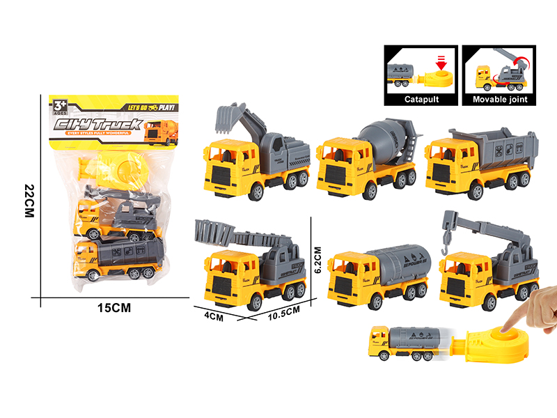 Slide Engineering Trucks 2pcs + Launcher 1pcs