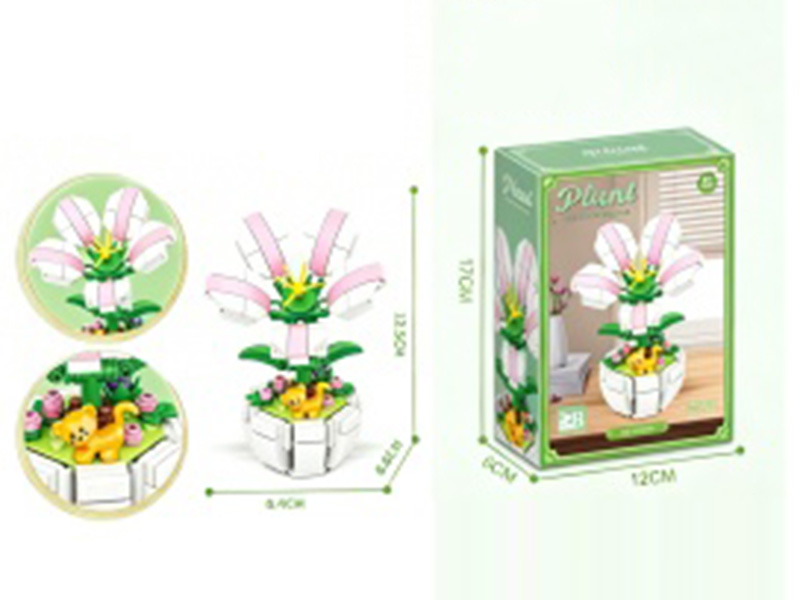 Building Blocks: 164 Pieces Lily