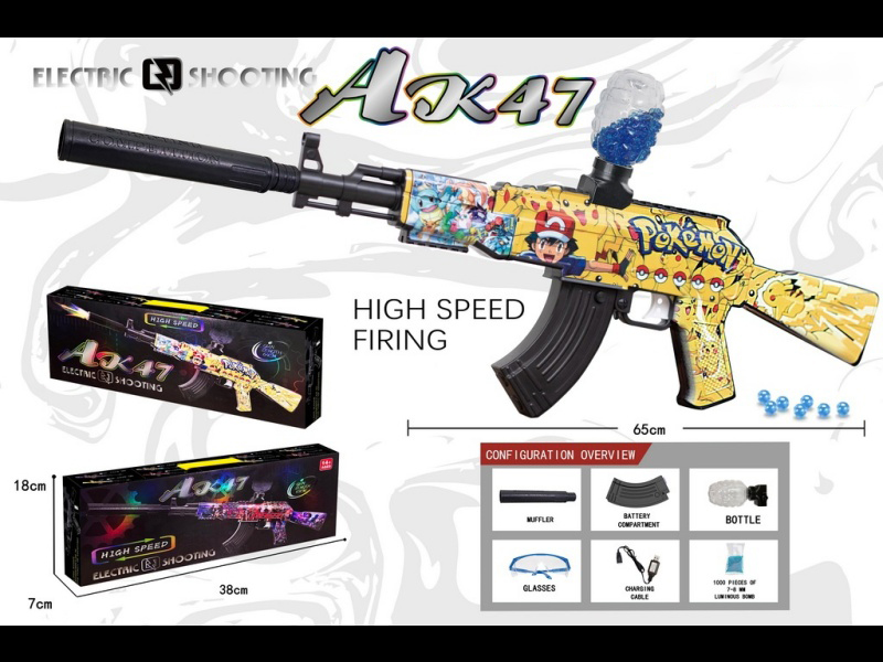 AK47 Electric Continuous Fire Water Bullet Gun