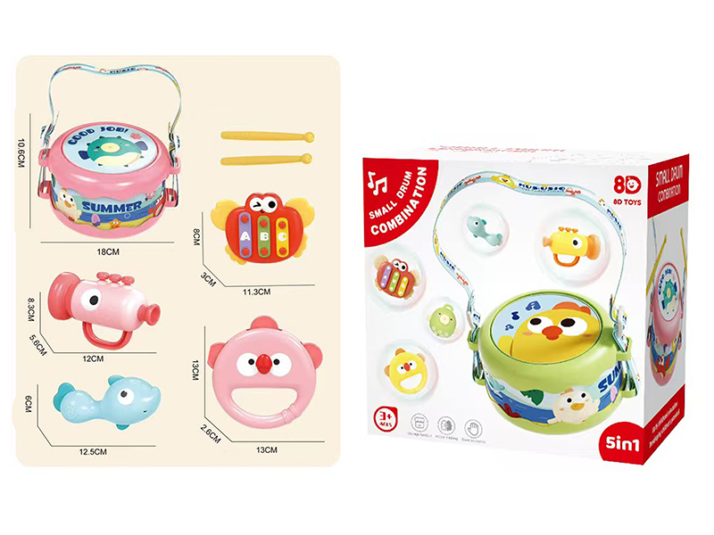 Small Drum Combination 5pcs