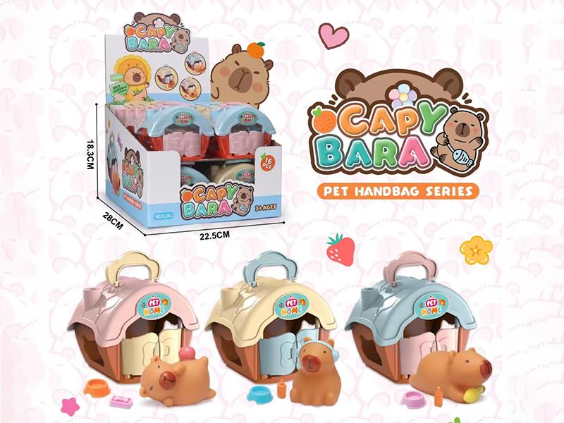 Capybara Pet House Series 16pcs