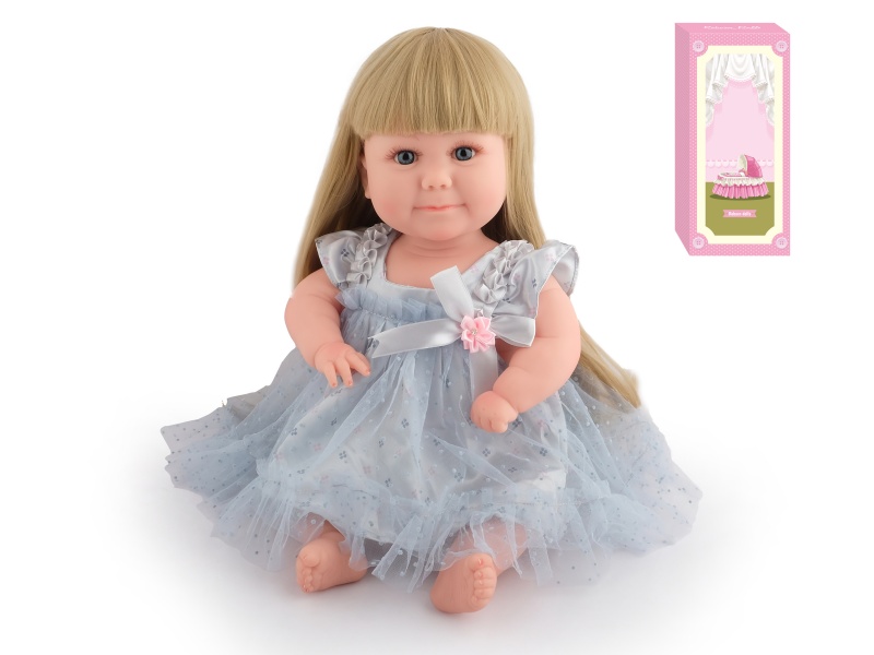 50cm Soft Plastic Reborn Doll(Wig Sheath)With Feeding-Bottle, Magnetic Pacifier, Diaper, Birth Card