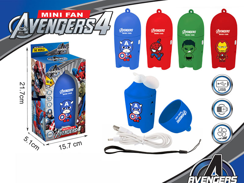 Avengers Electric Mini Fan